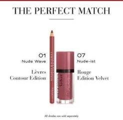 Bourjois Levres Contour Edition Lip Liner Contour Lip Pencil - 01 Nude Wave 16 Bourjois Levres Contour Edition Lip Liner Contour Lip Pencil - 01 Nude Wave -Cosmetisch Korting 1200x1173 14