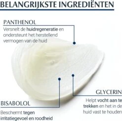 Eucerin Aquaphor SOS Lip Herstel - Lippenbalsem 24 Eucerin Aquaphor SOS Lip Herstel - Lippenbalsem -Cosmetisch Korting 1200x1191 7