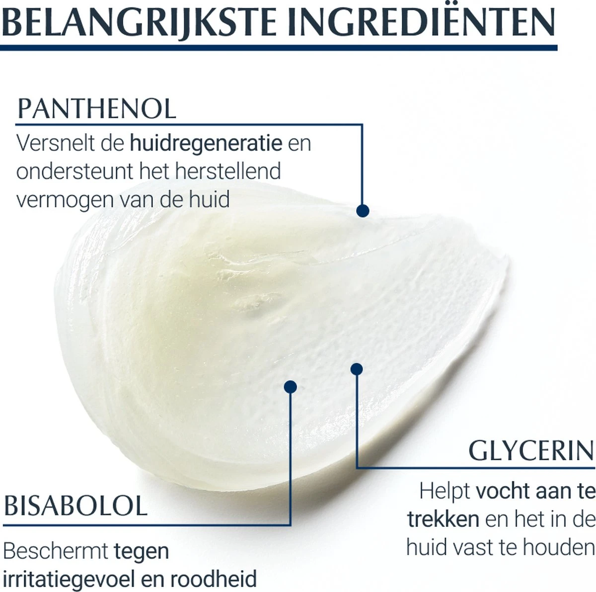 Eucerin Aquaphor SOS Lip Herstel - Lippenbalsem 5 Eucerin Aquaphor SOS Lip Herstel - Lippenbalsem - Afbeelding 5