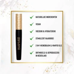 Ghazal Beauty Wenkbrauw- En Wimperserum - Brow En Lash Serum - Natuurlijke Oliën - Hydraterend -Cosmetisch Korting 1200x1198 9