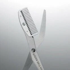 Seki Edge S605 Eyebrow Scissor Wenkbrauwschaartje - Wenkbrauw Trimmer 6 Seki Edge S605 Eyebrow Scissor Wenkbrauwschaartje - Wenkbrauw Trimmer -Cosmetisch Korting 1200x1200 603