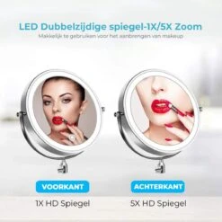 MH Products - Make Up Spiegel - Rond - Wanspiegel - Spiegellamp - 5x Vergroting - 17,5 Cm CM 9 MH Products - Make Up Spiegel - Rond - Wanspiegel - Spiegellamp - 5x Vergroting - 17,5 Cm CM -Cosmetisch Korting 1200x1200 846