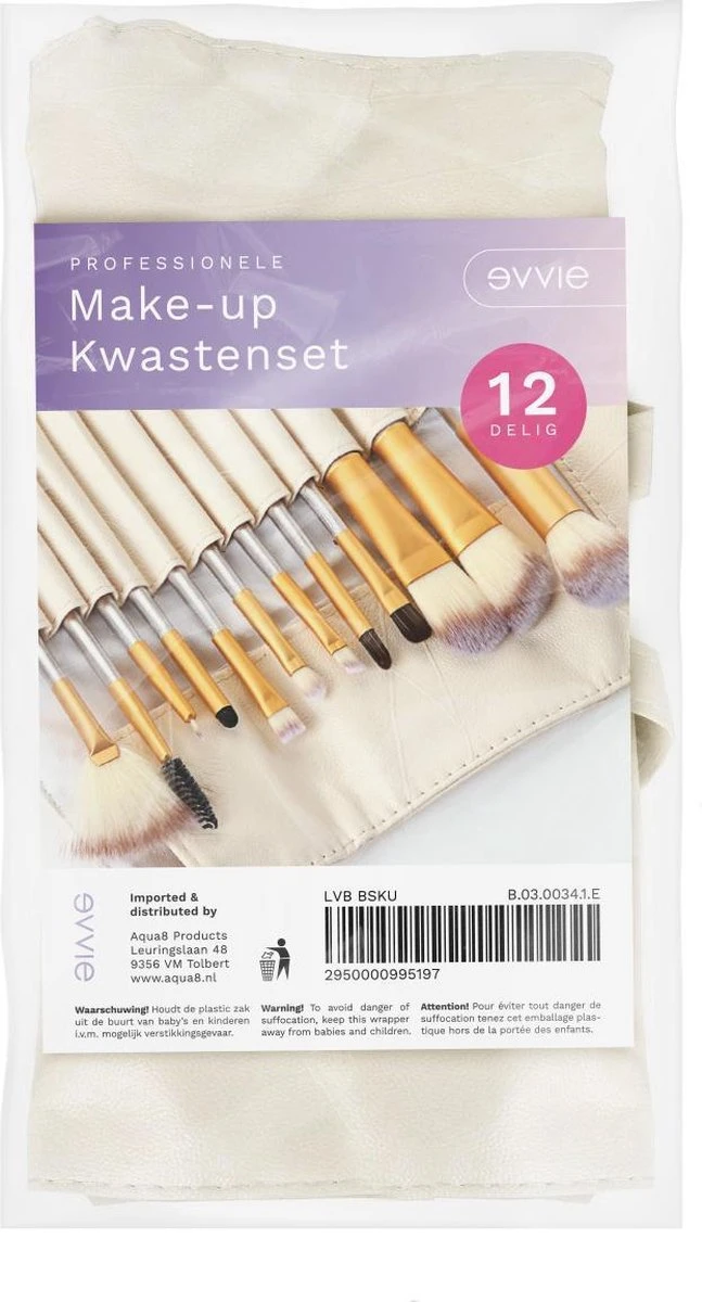 Professionele Make-up Kwastenset - 12 Delig - Beige-Goud 3 Professionele Make-up Kwastenset - 12 Delig - Beige-Goud - Afbeelding 3